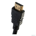 Кабель PROconnect HDMI - HDMI 2.0, 20м, Gold, фото4