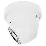 Видеокамера IP Hikvision DS-2CD2H23G2-LIZS2U(2.8-12мм), фото3