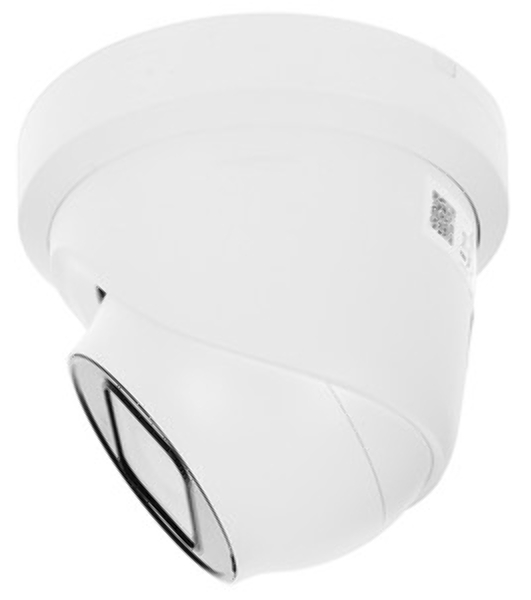 Видеокамера IP Hikvision DS-2CD2H23G2-LIZS2U(2.8-12мм)