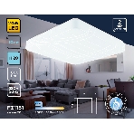 Потолочный светодиодный светильник Ambrella light FZ1151 WH белый 24W 6400K 330*330*80 (Без ПДУ), фото 1