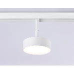 Светильник трековый светодиодный GL3852 WH белый IP20 12W 4200K 48V D95*30, фото3