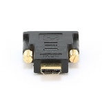 Адаптер (переходник) Gembird HDMI-DVI A-HDMI-DVI-1, 19M/19M, золотые разъемы, пакет, фото3