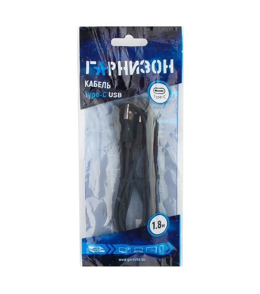 Кабель USB Гарнизон GCC-USB2-AMCM-6, USB2.0 AM/USB3.1 Type-C, 1.8м, пакет