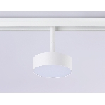 Светильник трековый светодиодный GL3852 WH белый IP20 12W 4200K 48V D95*30, фото 1