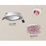 Комплект встраиваемого поворотного светильника Ambrella light XC7651062 SWH/PI белый песок/розовый MR16 GU5.3 (C7651, N7193), фото 1