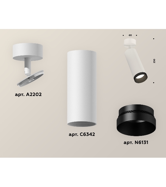 Светильник Ambrella Light XM6342002 SWH/PBK белый песок/черный полированный MR16 GU5.3 (A2202, C6342, N6131)