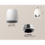 Светильник Ambrella Light XS1141003 SWH/PSL белый песок/серебро полированное MR16 GU5.3 (C1141, N7032), фото 1