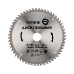 Диск пильный Kranz 210 мм х 56 зуб х 30 мм, фото 1
