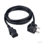Кабель питания Гарнизон GPC-186-1-1.8M, Schuko-C13, 3x1.0 мм2, 16A, CCA, с заземлением, 1.8 м, черный, пакет, фото8