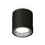 Светильник Ambrella Light XS7532022 SBK/PSL черный песок/серебро полированное MR16 GU5.3 (C7532, N7012), фото4