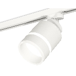 Светильник Ambrella light XT8110004 SWH/FR белый песок/белый матовый GX53 (A2524, A2105, C8110, N8444), фото4