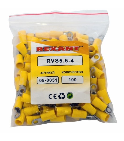 Наконечник кольцевой изолированный Rexant ø 4.3 мм 4-6 мм² (НКи 6.0-4/НКи5,5-4) желтый