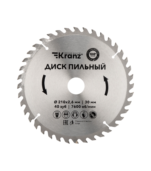 Диск пильный Kranz 210 мм х 40 зуб х 30 мм