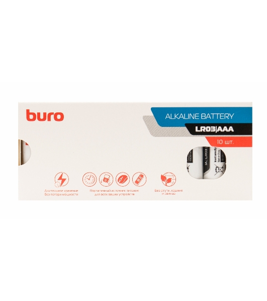 Батарея Buro Alkaline LR03 AAA (10шт) коробка