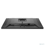 Монитор 27' Philips 27M2N3500NL VA 2560x1440, 180 Гц, 1 мс, 16:9, 300 кд/м², 2xHDMI, 1xDP, 1x3.5 мм, черный, фото7