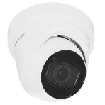 Видеокамера IP Hikvision DS-2CD2H43G2-IZS 2.8-12мм цветная, фото9
