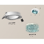 Комплект встраиваемого поворотного светильника Ambrella light XC7651063 SWH/BL белый песок/голубой MR16 GU5.3 (C7651, N7194), фото 1