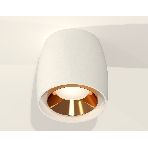 Светильник Ambrella Light XS1141004 SWH/PYG белый песок/золото желтое полированное MR16 GU5.3 (C1141, N7034), фото3