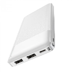 Портативный аккумулятор HOCO J72 Easy travel, 2.0A, 10000mAh, белый, фото3