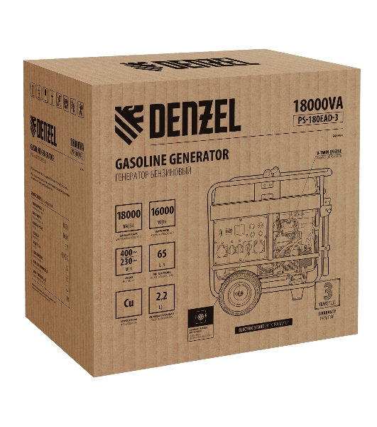 Электрогенератор бензиновый Denzel PS-180EAD-3, 18 кВт, 110 дБ, 265 кг