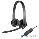 Гарнитура Logitech USB Headset H570e Stereo чёрный, проводная, USB, фото28
