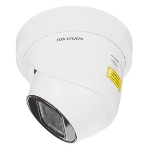 Видеокамера IP Hikvision DS-2CD2H43G2-IZS 2.8-12мм цветная, фото8