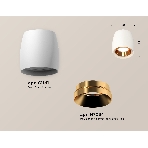Светильник Ambrella Light XS1141004 SWH/PYG белый песок/золото желтое полированное MR16 GU5.3 (C1141, N7034), фото2