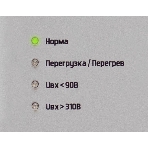 Стабилизатор напряжения Штиль ИнСтаб IS550 475Вт 550ВА белый, фото6