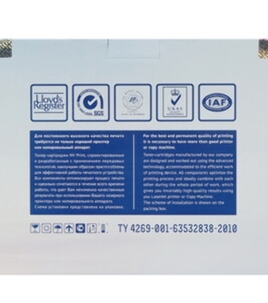 Картридж лазерный NVPrint совместимый HP CE253A/Canon 723 Magenta для LaserJet Color CP3525/CP3525dn/CP3525n/CP3525x/CM3530/CM3530fs/Canon i-SENSYS LBP7750Cdn (7000k)