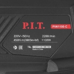 Гайковерт P.I.T. PIW1100-C 1100Вт патрон:быстрозажимной (кейс в комплекте), фото7
