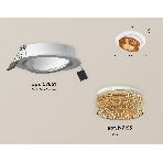 Комплект встраиваемого поворотного светильника Ambrella light XC7651064 SWH/CF белый песок/кофе MR16 GU5.3 (C7651, N7195), фото 1