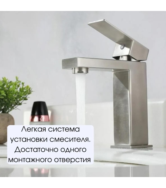 Тумба Bau Dream Blackwood 60 правая, графит, раковина BAU Cerama 48х37 темно-серая матовая, смеситель Hotel Still, нерж. сталь