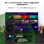 Телевизор Digma 65' DM-LED65UBB33 черный LED UHD 60Hz Яндекс ТВ, фото4