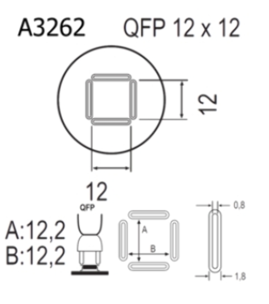 Насадка Quick A3262