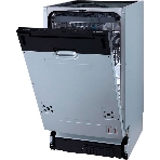 Встраиваемая посудомоечная машина GORENJE GV561D11 Встраиваемые ПММ шириной 45 см,Количество корзин:3,Бак из нержавеющей стали,Защита от перелива: Полный AquaStop,Расход воды на цикл: 9 л,Уровень шума: 45 дБ (А) относительно 1 пВт,Габаритные размеры (вхшхг): 81,5 × 44,8 × 55 см, фото9