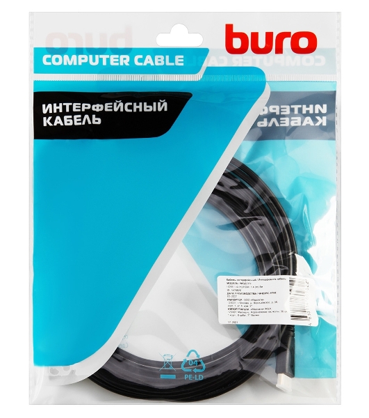 Кабель аудио-видео Buro mini-HDMI (m)/HDMI (m) 5м. черный