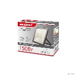 Прожектор светодиодный Rexant 150 Вт 200–260В IP65 12000 лм 6500 K холодный свет, фото6