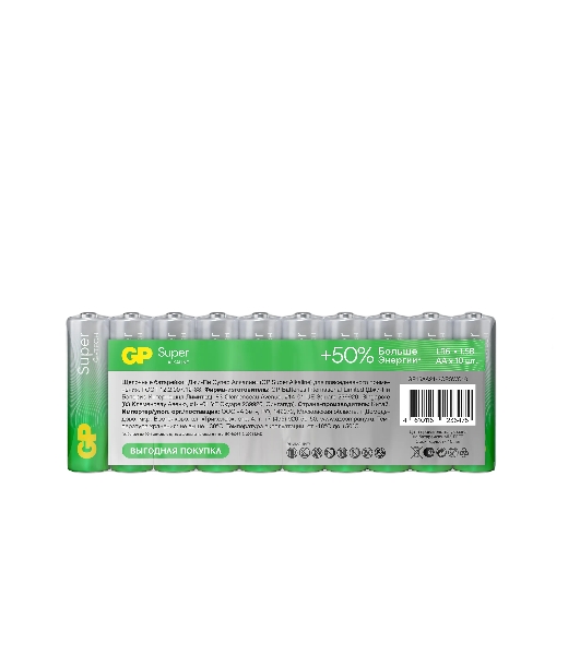 Батарея GP Super Alkaline 15AA21-2CRSWC10 AA (10шт) спайка