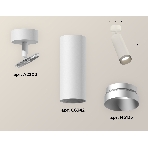 Светильник Ambrella Light XM6342004 SWH/MCH белый песок/хром матовый MR16 GU5.3 (A2202, C6342, N6133), фото 1