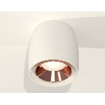 Светильник Ambrella Light XS1141005 SWH/PPG белый песок/золото розовое полированное MR16 GU5.3 (C1141, N7035), фото 1