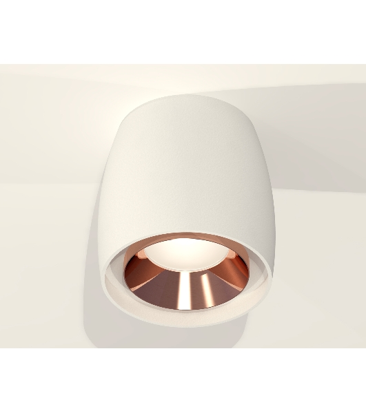 Светильник Ambrella Light XS1141005 SWH/PPG белый песок/золото розовое полированное MR16 GU5.3 (C1141, N7035)
