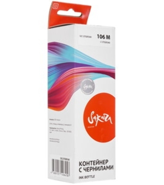 Контейнер с чернилами Sakura C13T00R340 (106 M/006) для Epson, пурпурный, 5000 к., 70 мл.