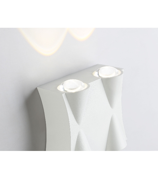 Светильник уличный светодиодный настенный ST4482/4 WH белый LED 4200K 4W IP54 90*80*45
