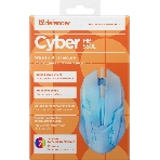 Мышь проводная Defender Cyber MB-560L белый, 1200 dpi, USB, кнопки - 3, фото16