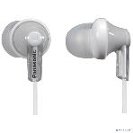 Наушники вкладыши Panasonic RP-HJE120 1.1м серебристый проводные в ушной раковине (RP-HJE120EES), фото4
