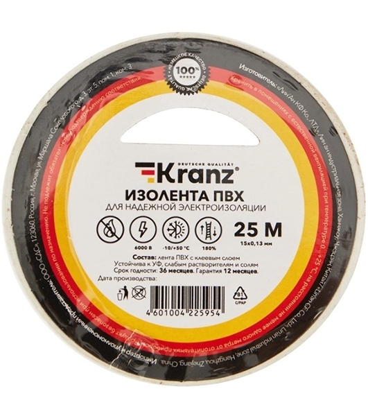 Изолента ПВХ Kranz 0.13х15 мм, 25 м, белая (5 шт./уп.)
