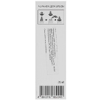 Чернила NVPrint T6736 (NV-C13T67364A) для аппаратов Epson (70 мл) Light Magenta (в коробке) совместимые, фото2