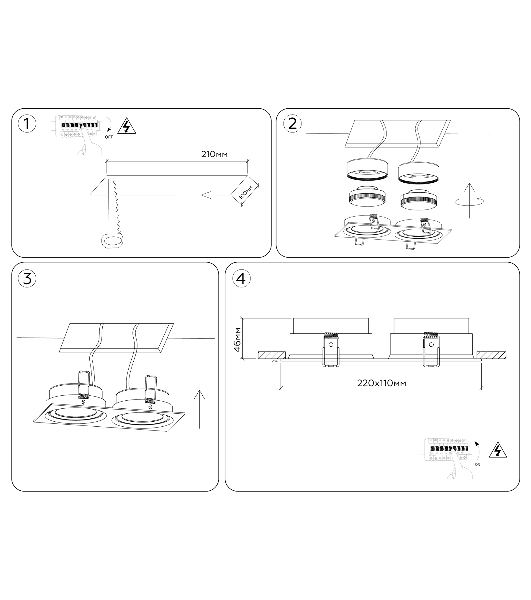 Светильник Ambrella light TN6659/2 WH белый IP44 GX53/2 220*110*48