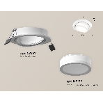 Комплект встраиваемого поворотного светильника Ambrella light XC7651081 SWH/FR белый песок/белый матовый MR16 GU5.3 (C7651, N7120), фото 1