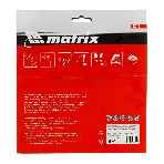 Пильный диск по дереву Matrix, ф185 х 20 мм, 36 зубьев + кольцо 20/16, фото 1